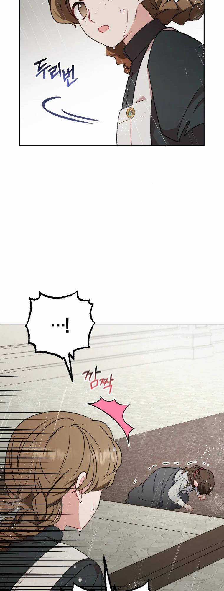 Khi Ác Nữ Phản Diện Được Yêu Chapter 12 trang 51