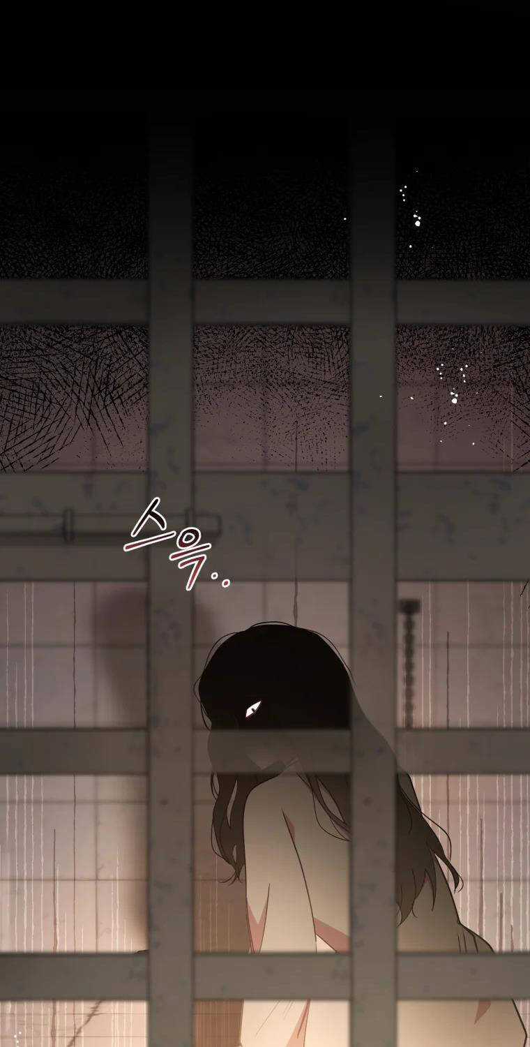 Khi Ác Nữ Phản Diện Được Yêu Chapter 12 trang 59