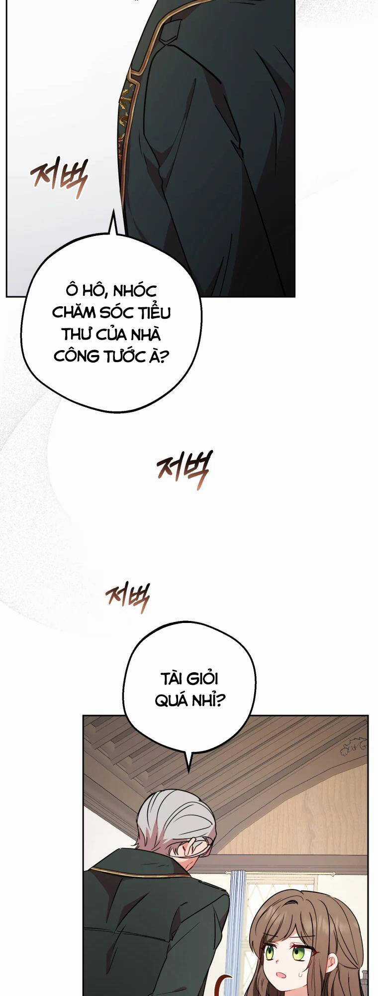 Khi Ác Nữ Phản Diện Được Yêu Chapter 12 trang 9