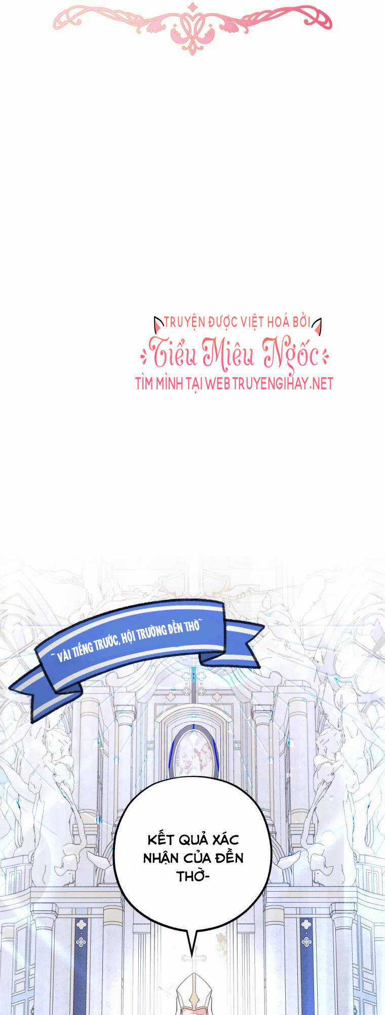 Khi Ác Nữ Phản Diện Được Yêu Chapter 13 trang 11