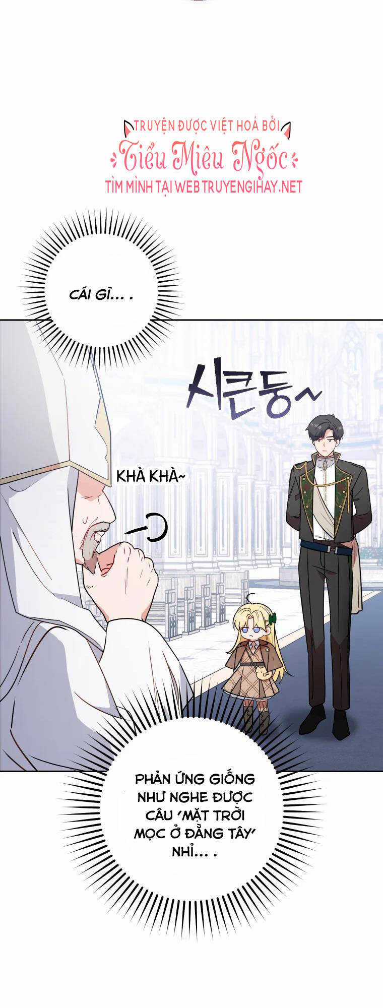 Khi Ác Nữ Phản Diện Được Yêu Chapter 13 trang 13