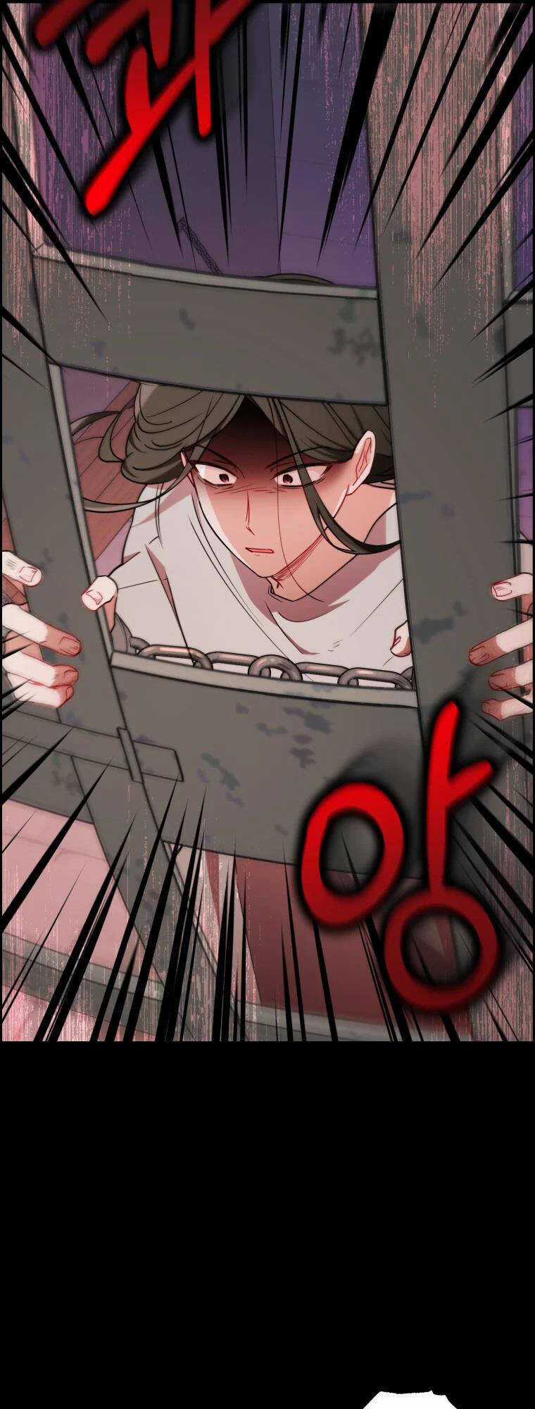 Khi Ác Nữ Phản Diện Được Yêu Chapter 13 trang 7