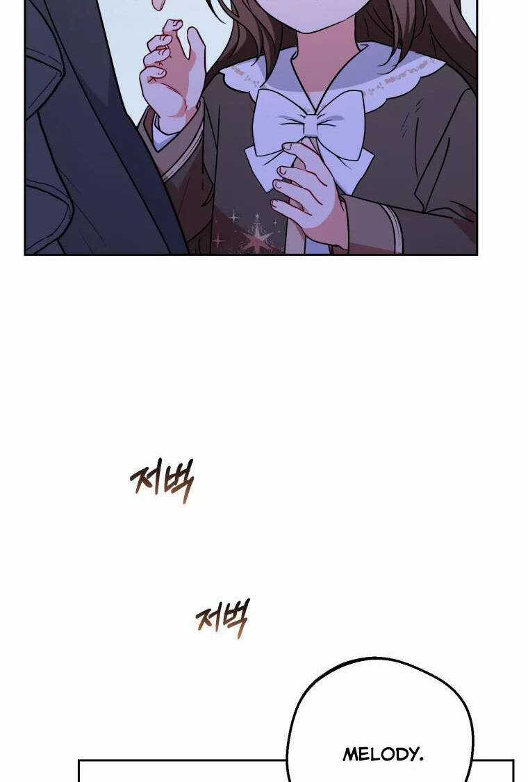 Khi Ác Nữ Phản Diện Được Yêu Chapter 14 trang 10