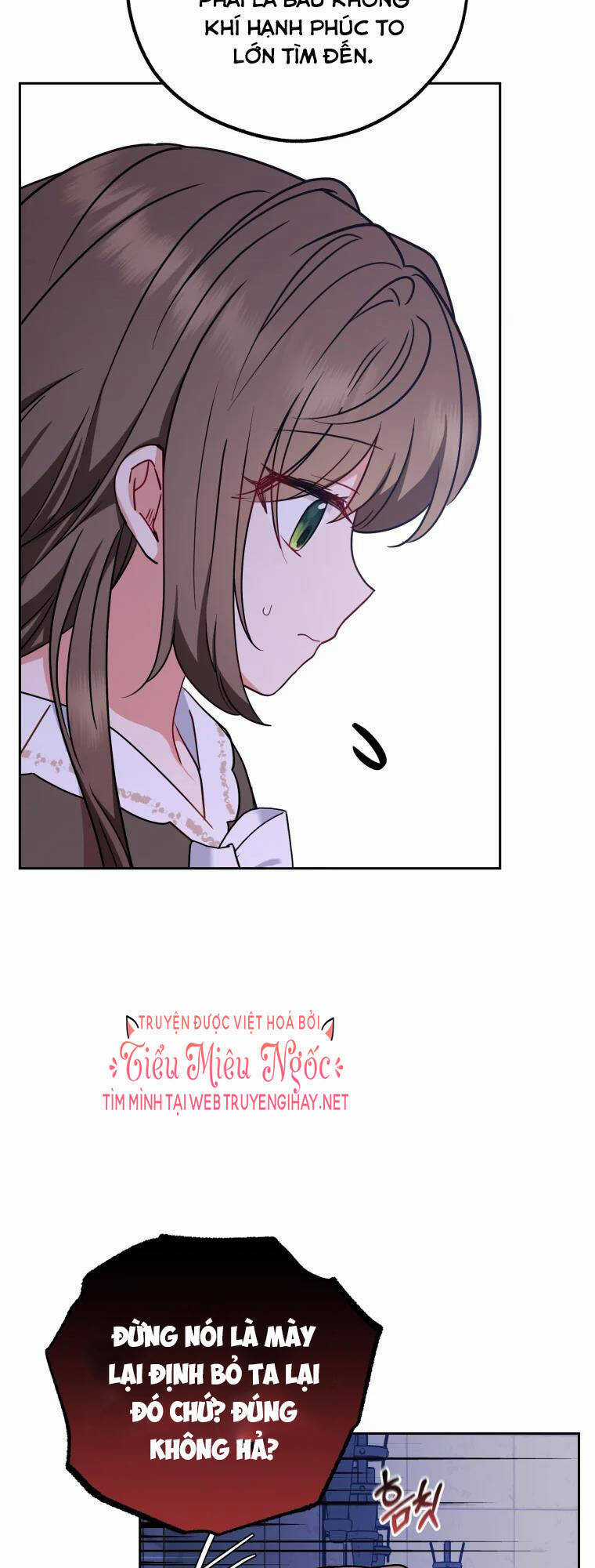 Khi Ác Nữ Phản Diện Được Yêu Chapter 14 trang 23