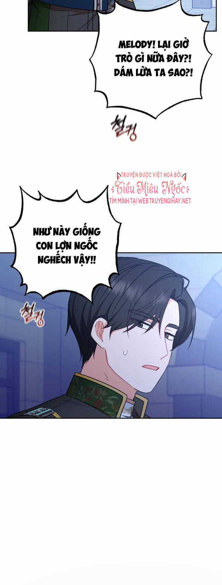 Khi Ác Nữ Phản Diện Được Yêu Chapter 14 trang 42