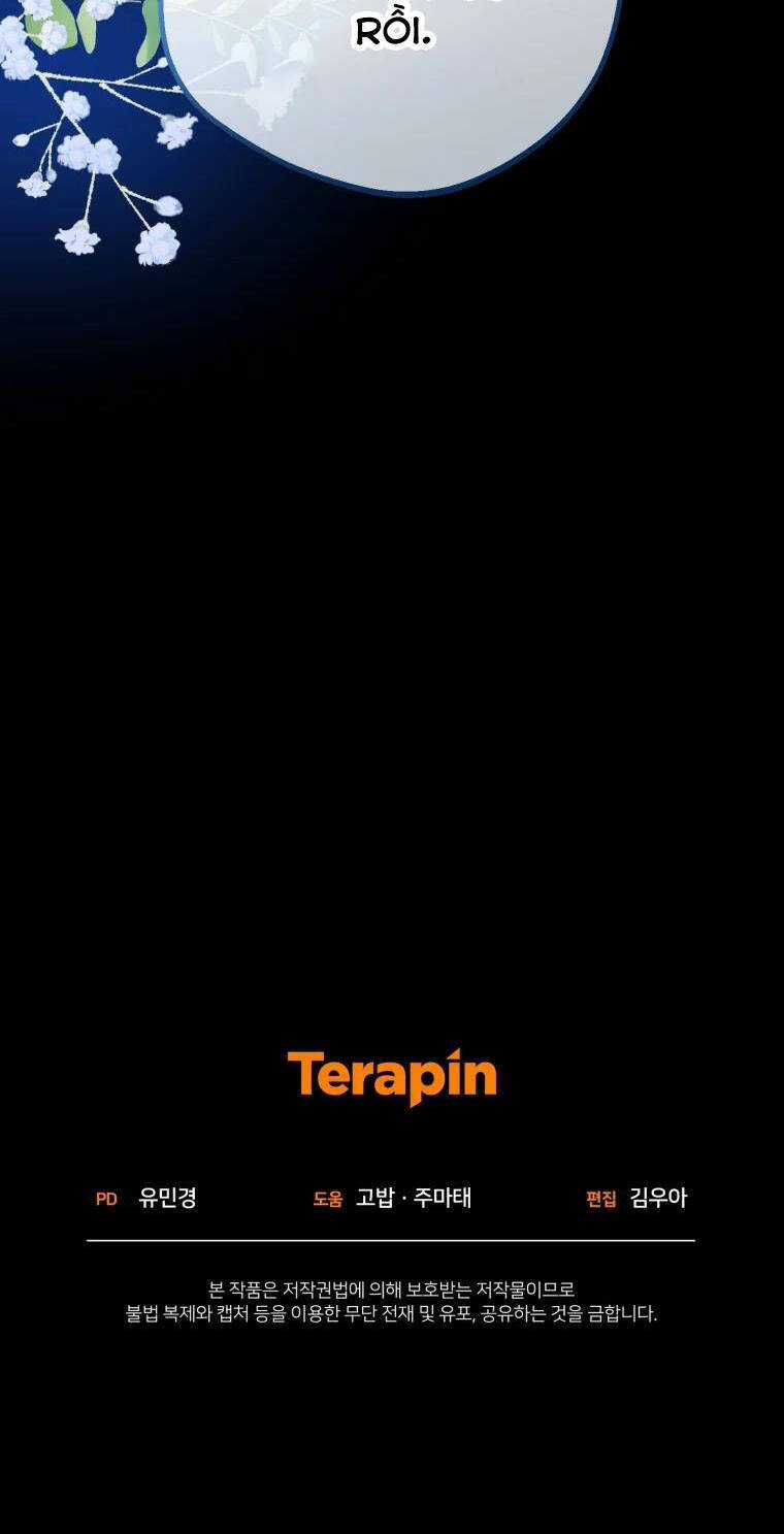 Khi Ác Nữ Phản Diện Được Yêu Chapter 14 trang 74