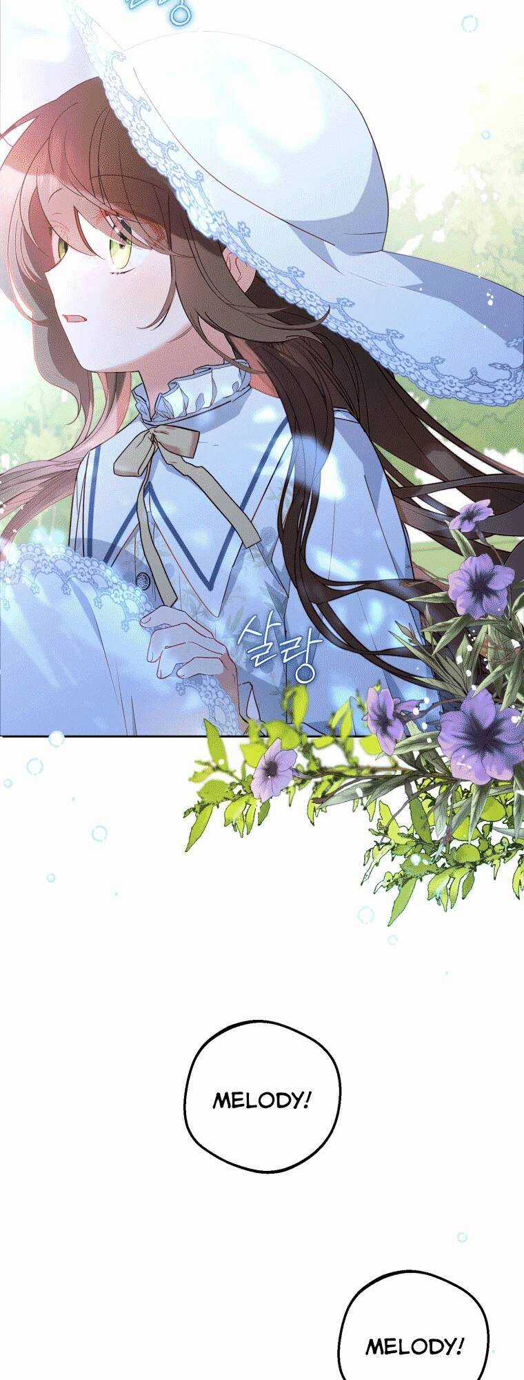 Khi Ác Nữ Phản Diện Được Yêu Chapter 16 trang 17