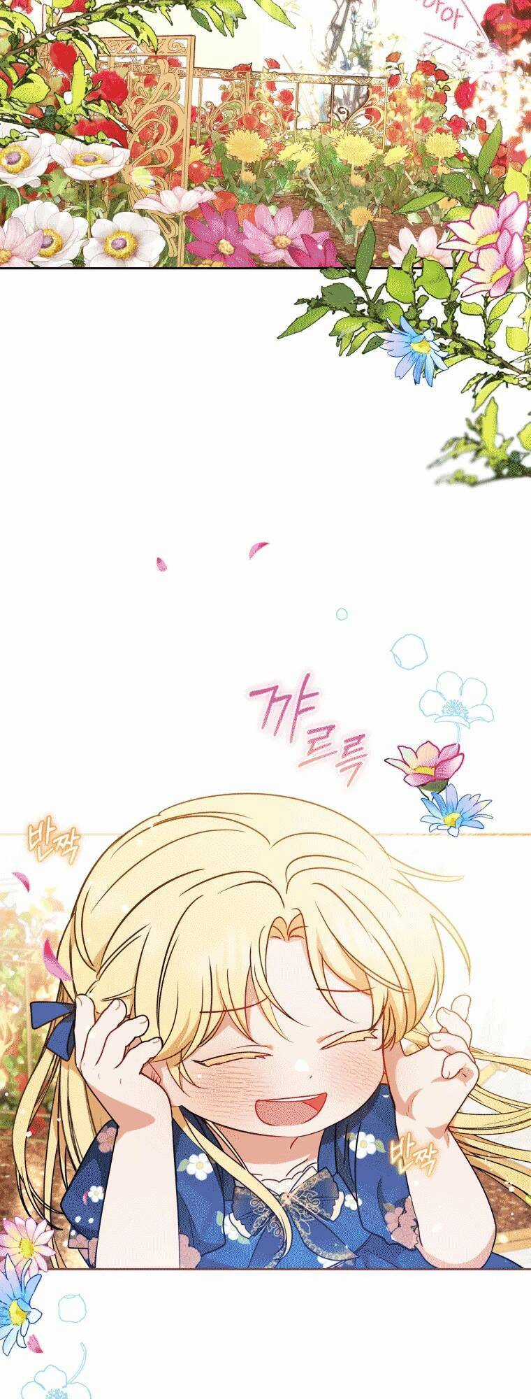 Khi Ác Nữ Phản Diện Được Yêu Chapter 16 trang 2