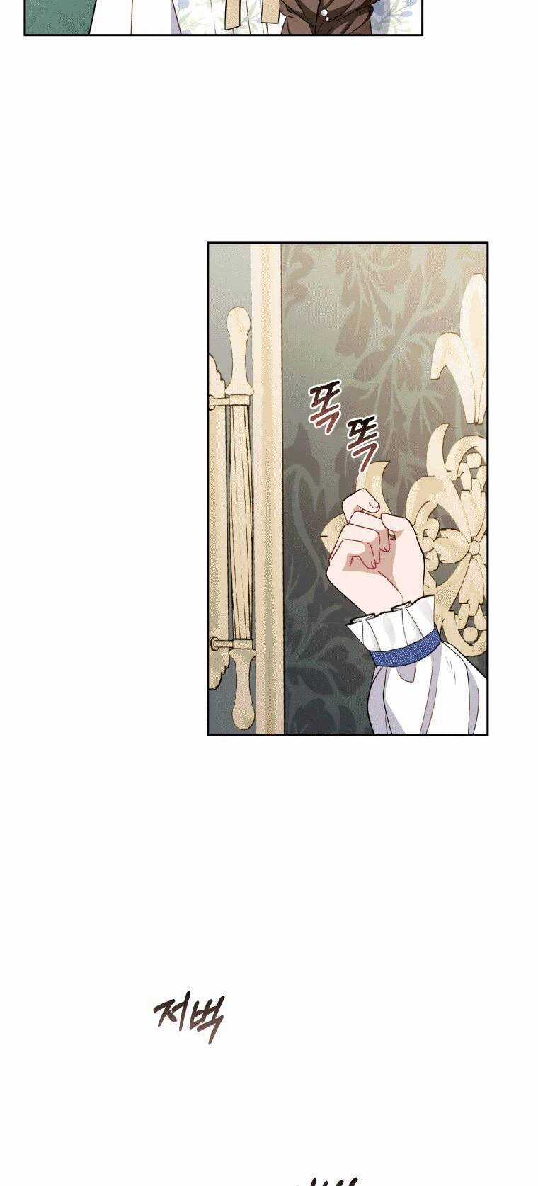 Khi Ác Nữ Phản Diện Được Yêu Chapter 16 trang 35