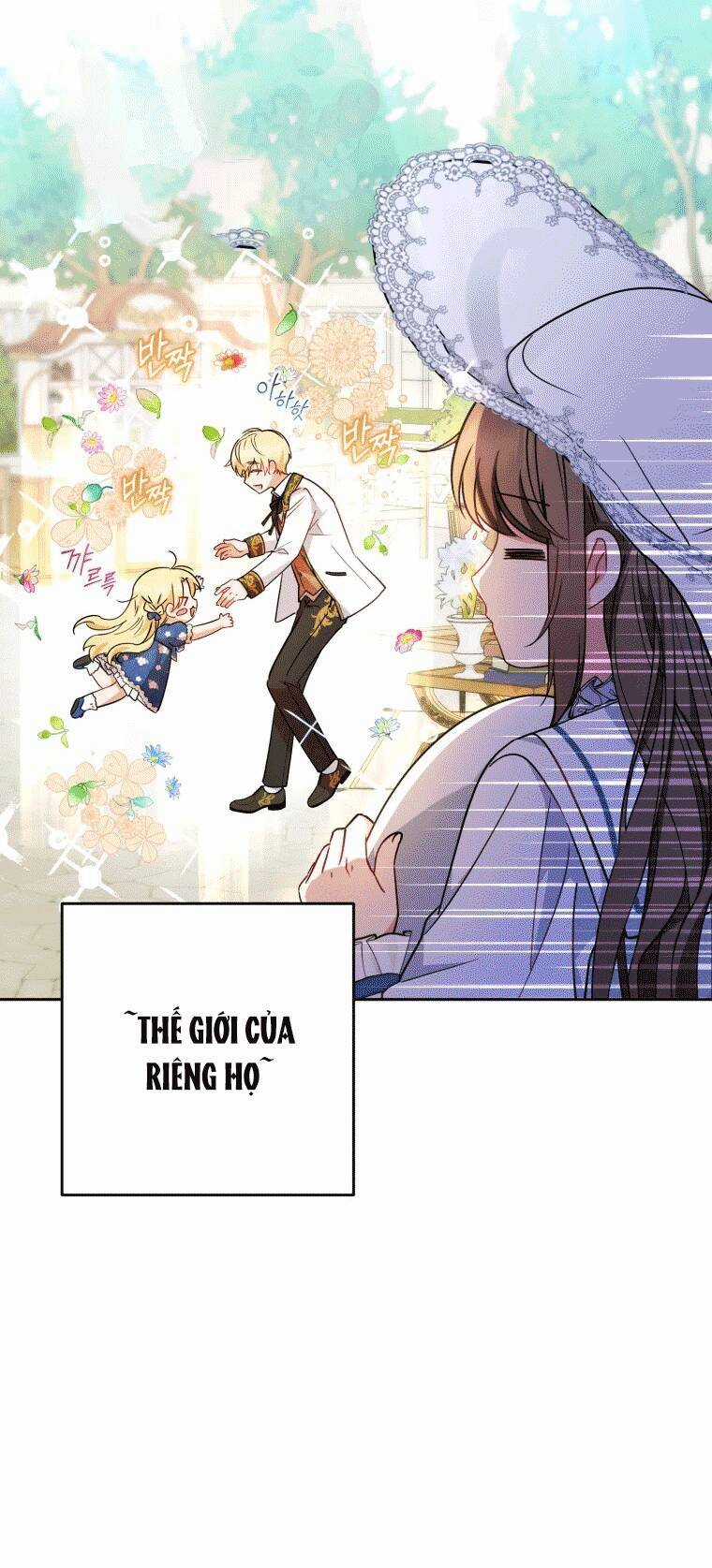 Khi Ác Nữ Phản Diện Được Yêu Chapter 16 trang 5