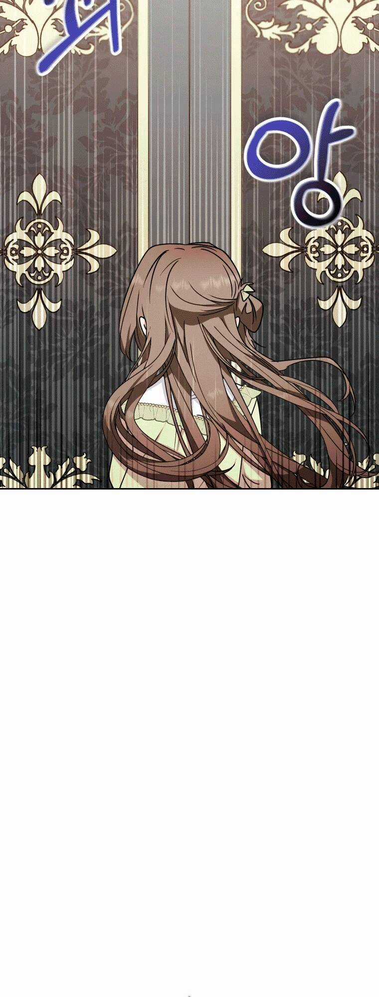 Khi Ác Nữ Phản Diện Được Yêu Chapter 17 trang 13