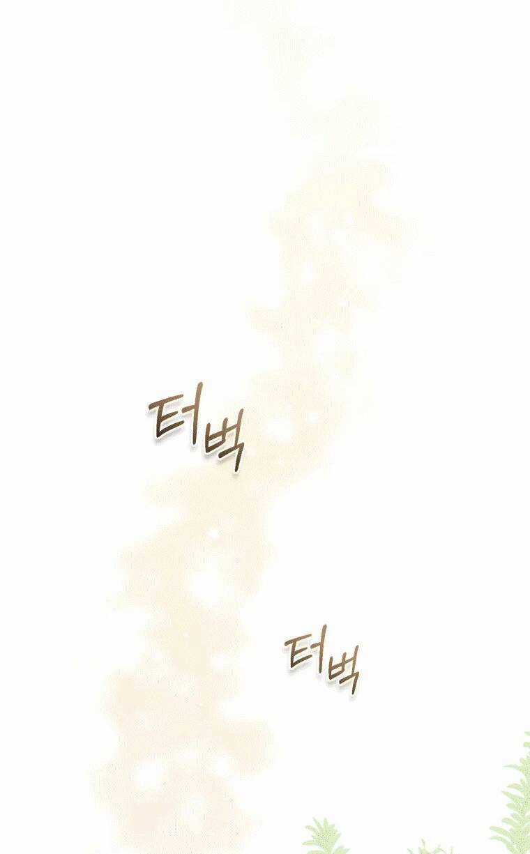 Khi Ác Nữ Phản Diện Được Yêu Chapter 17 trang 17