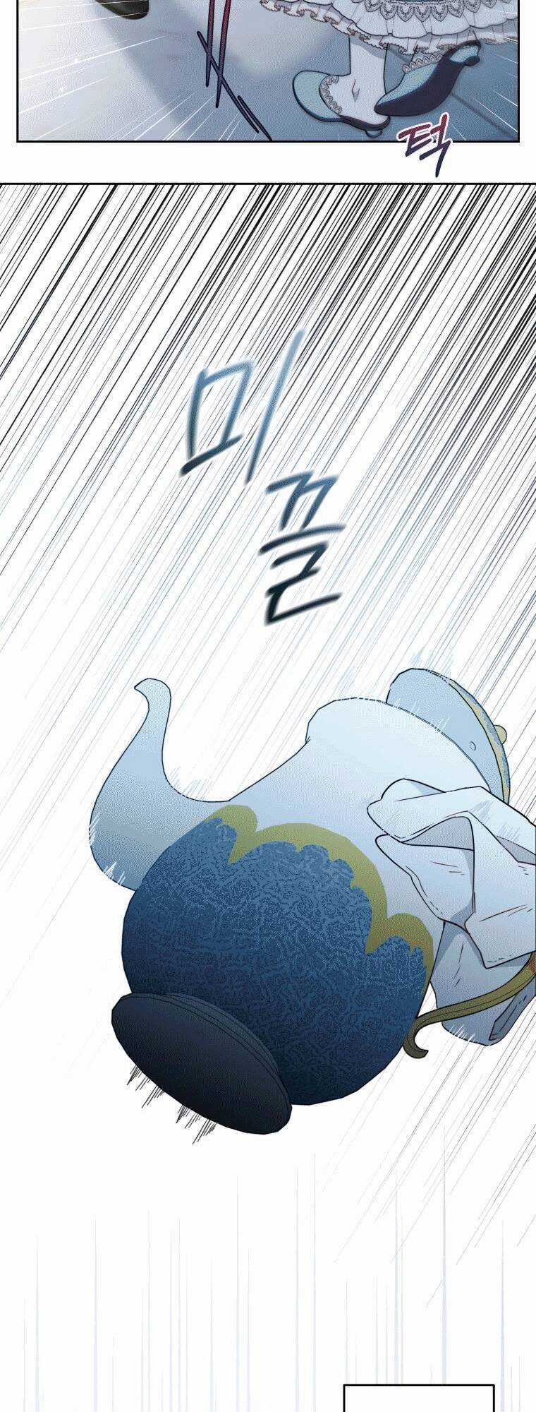 Khi Ác Nữ Phản Diện Được Yêu Chapter 17 trang 31