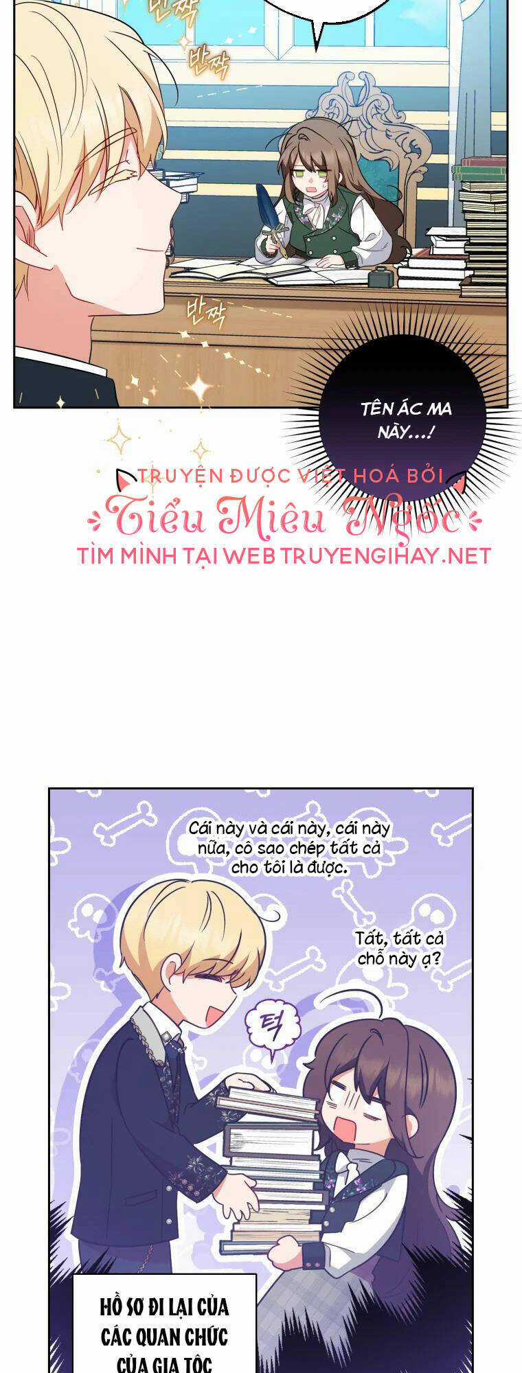 Khi Ác Nữ Phản Diện Được Yêu Chapter 18 trang 10