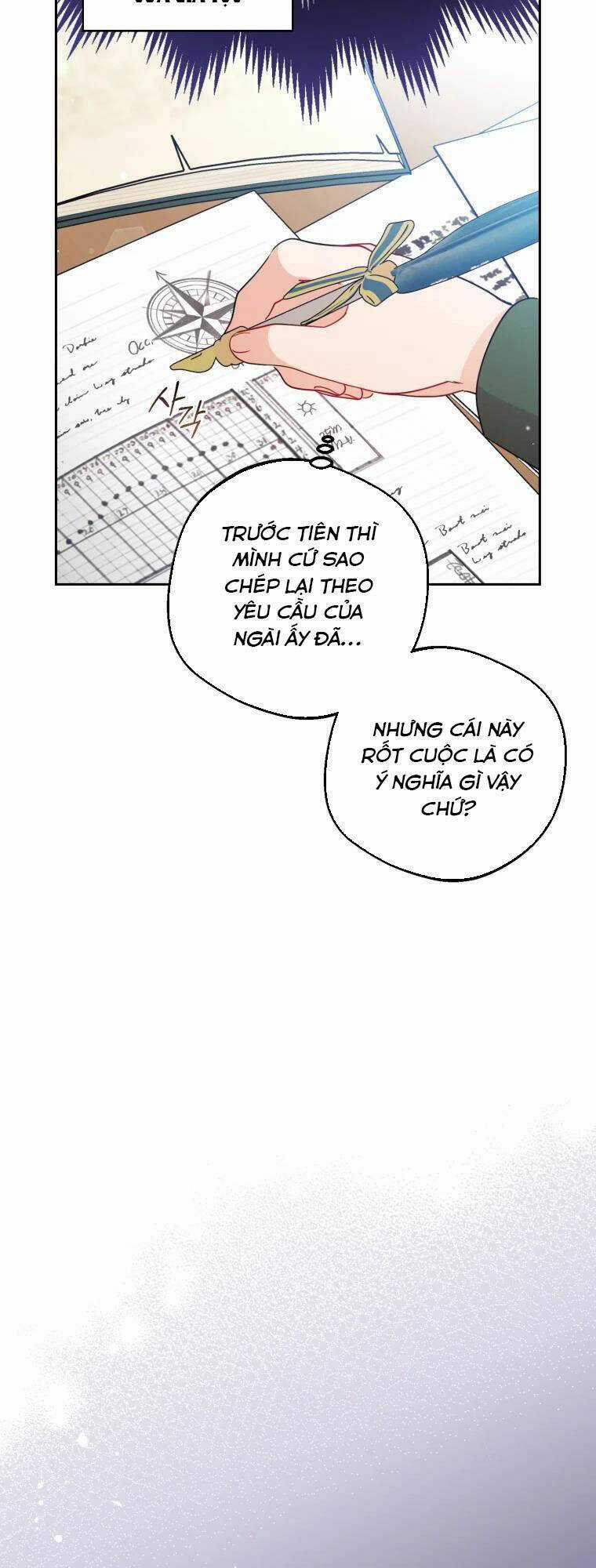 Khi Ác Nữ Phản Diện Được Yêu Chapter 18 trang 11