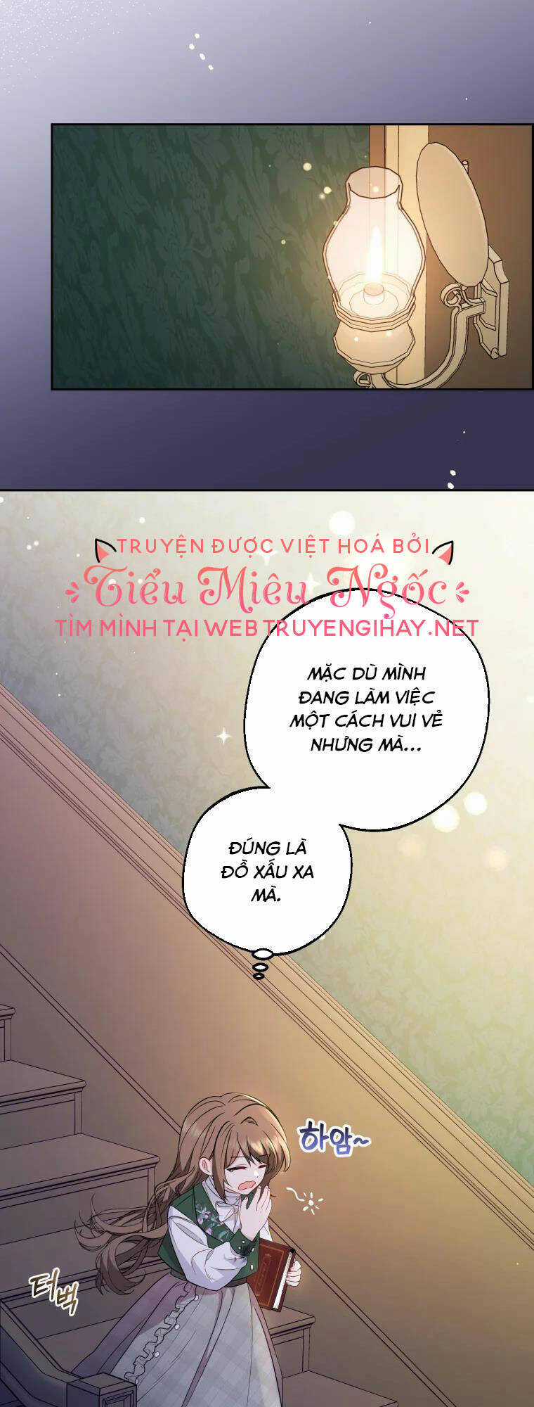 Khi Ác Nữ Phản Diện Được Yêu Chapter 18 trang 12