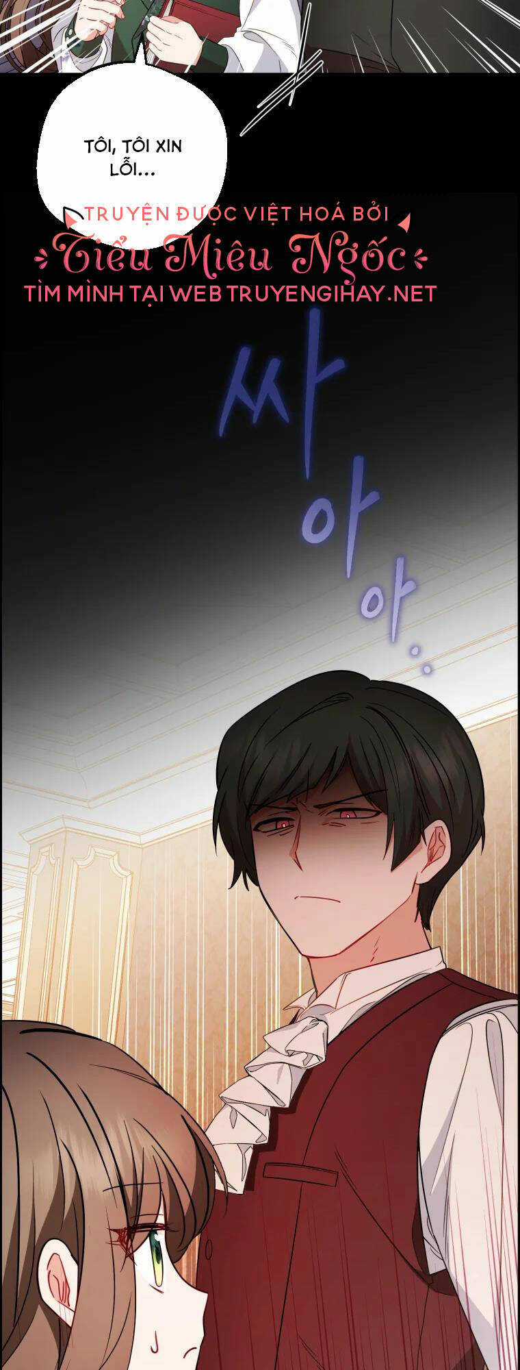 Khi Ác Nữ Phản Diện Được Yêu Chapter 18 trang 15