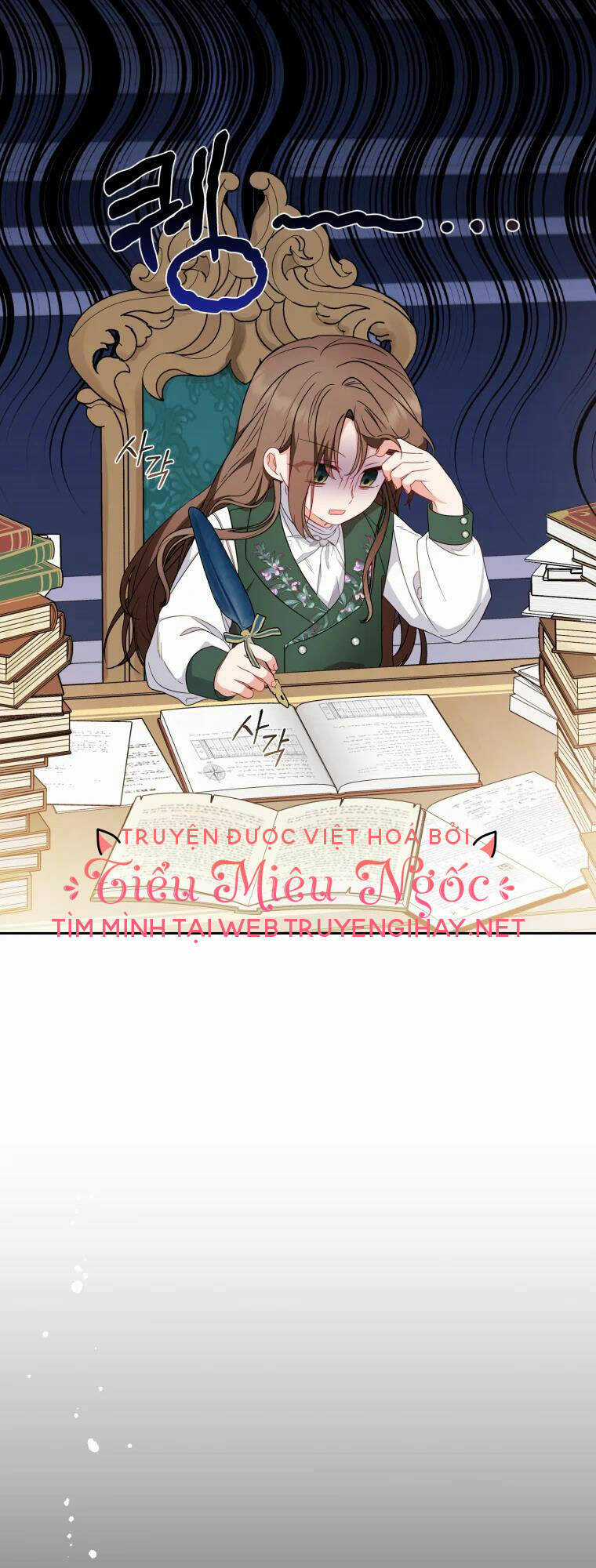 Khi Ác Nữ Phản Diện Được Yêu Chapter 18 trang 2