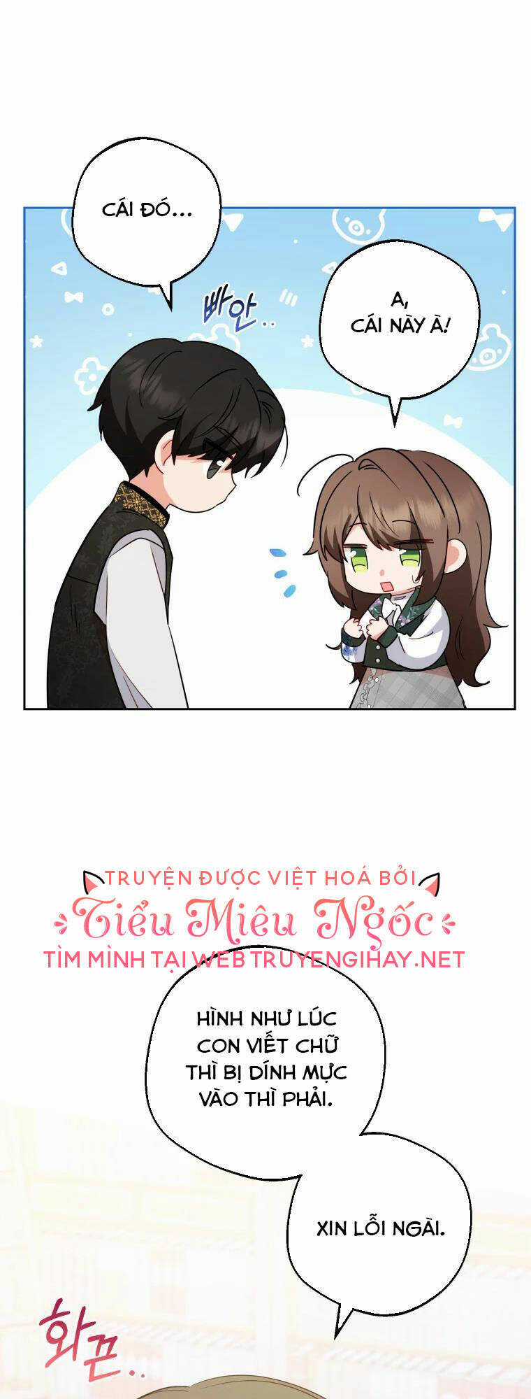 Khi Ác Nữ Phản Diện Được Yêu Chapter 18 trang 29