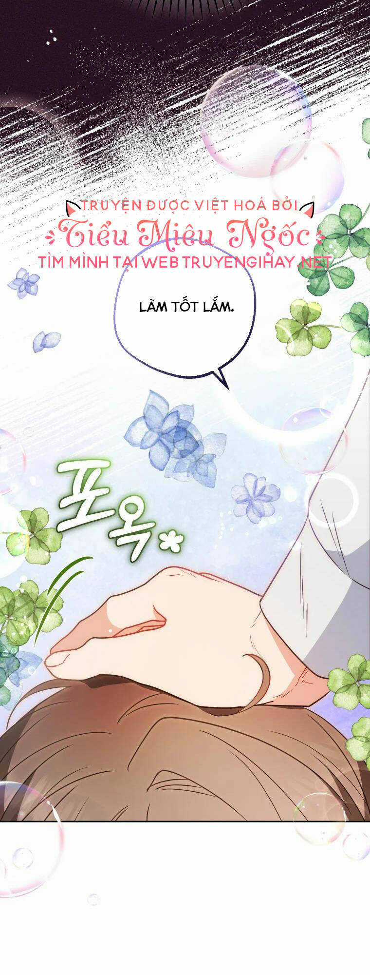 Khi Ác Nữ Phản Diện Được Yêu Chapter 18 trang 33