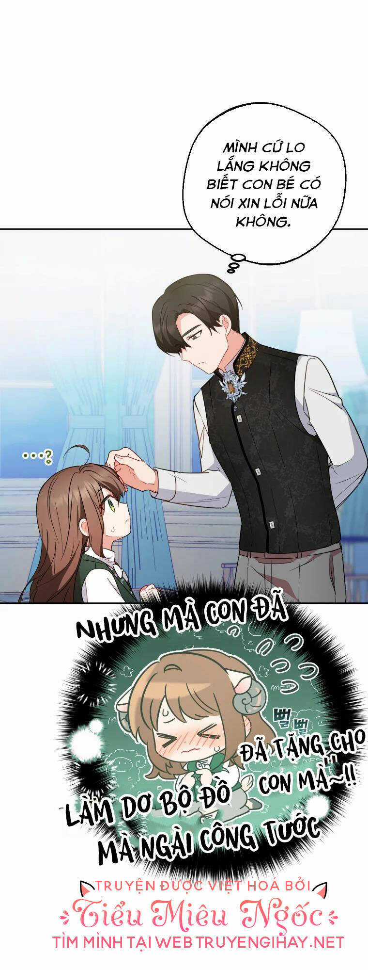 Khi Ác Nữ Phản Diện Được Yêu Chapter 18 trang 34