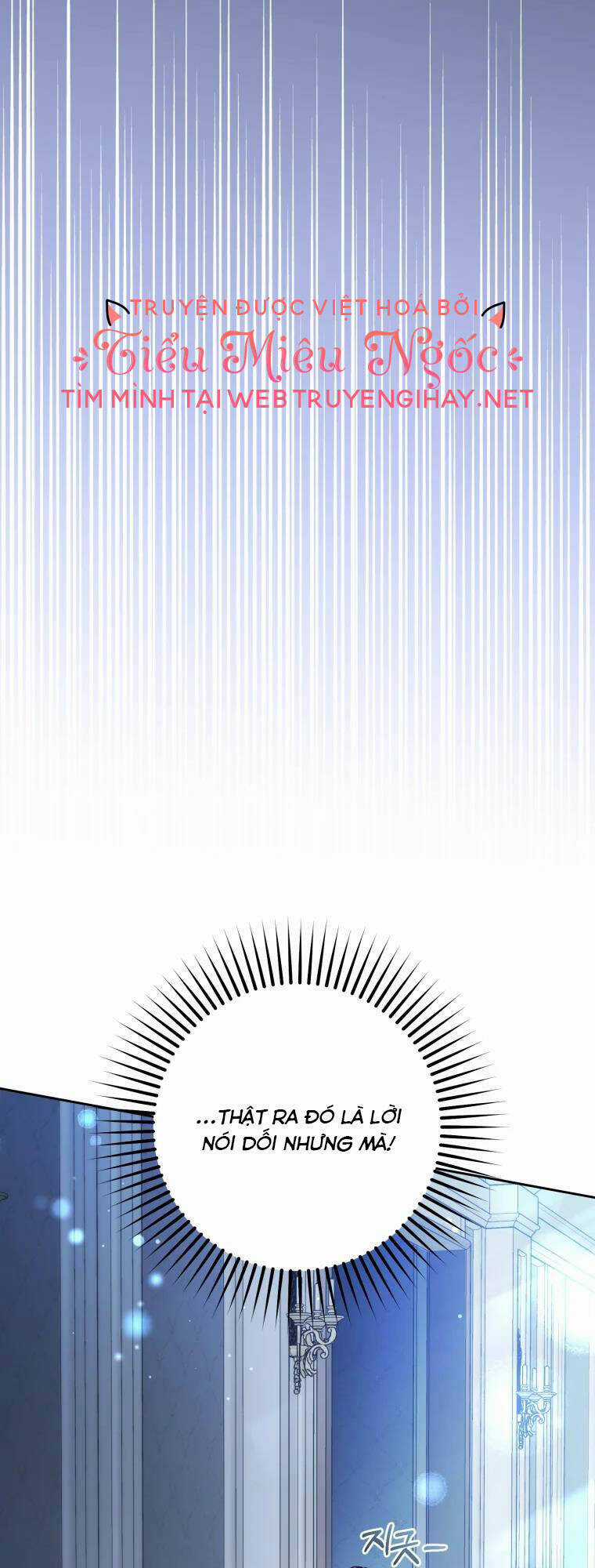 Khi Ác Nữ Phản Diện Được Yêu Chapter 18 trang 40