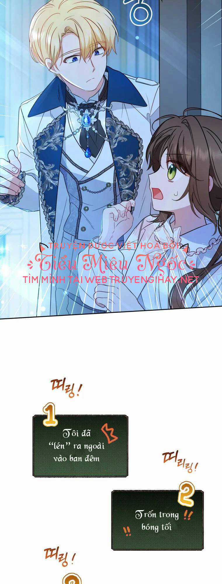 Khi Ác Nữ Phản Diện Được Yêu Chapter 18 trang 46