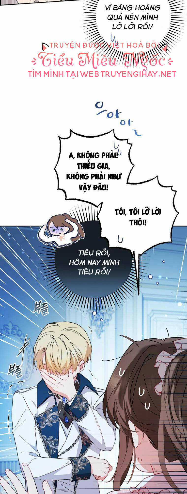 Khi Ác Nữ Phản Diện Được Yêu Chapter 18 trang 49