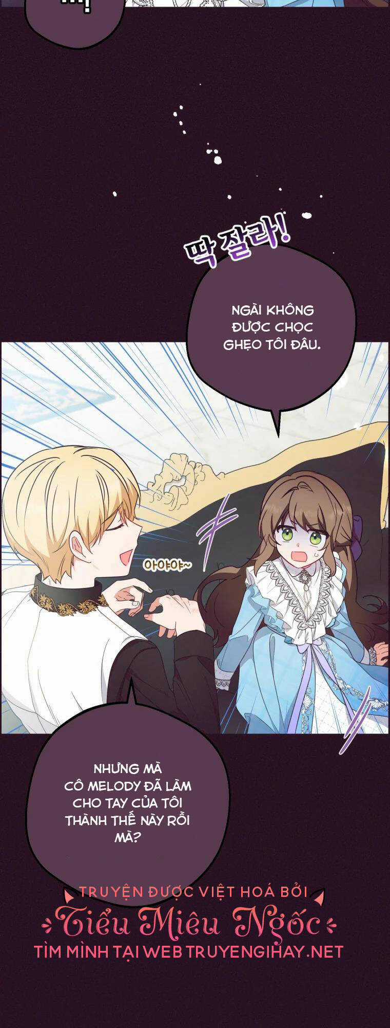 Khi Ác Nữ Phản Diện Được Yêu Chapter 18 trang 5