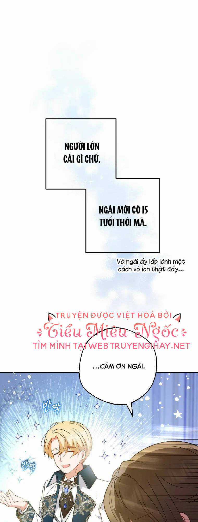 Khi Ác Nữ Phản Diện Được Yêu Chapter 18 trang 64