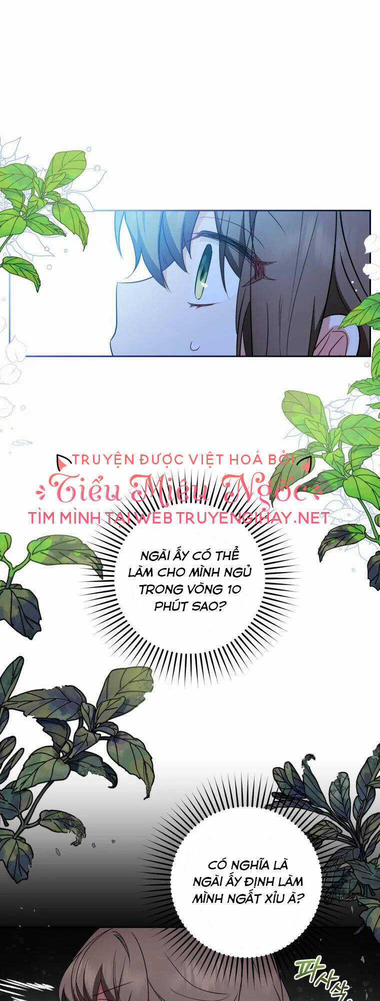 Khi Ác Nữ Phản Diện Được Yêu Chapter 18 trang 69