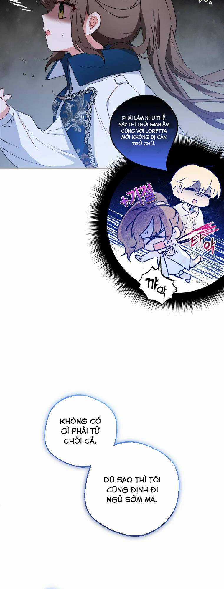 Khi Ác Nữ Phản Diện Được Yêu Chapter 18 trang 70