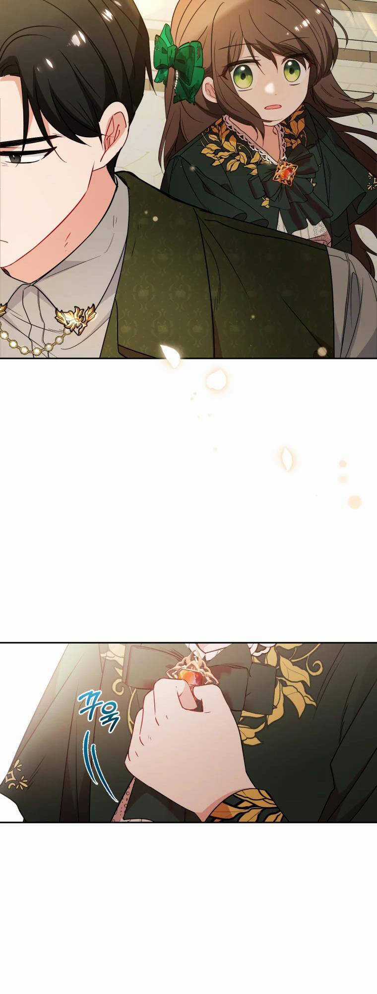 Khi Ác Nữ Phản Diện Được Yêu Chapter 19 trang 48