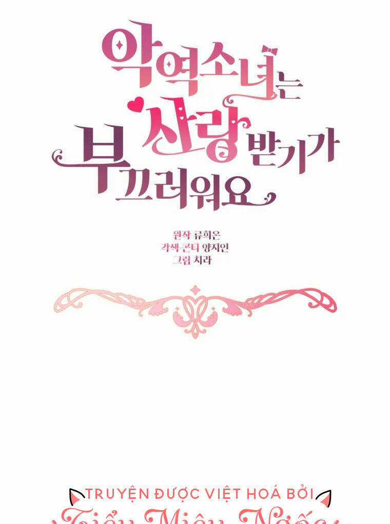 Khi Ác Nữ Phản Diện Được Yêu Chapter 2 trang 11