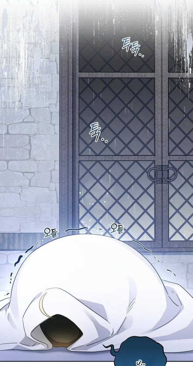 Khi Ác Nữ Phản Diện Được Yêu Chapter 2 trang 21