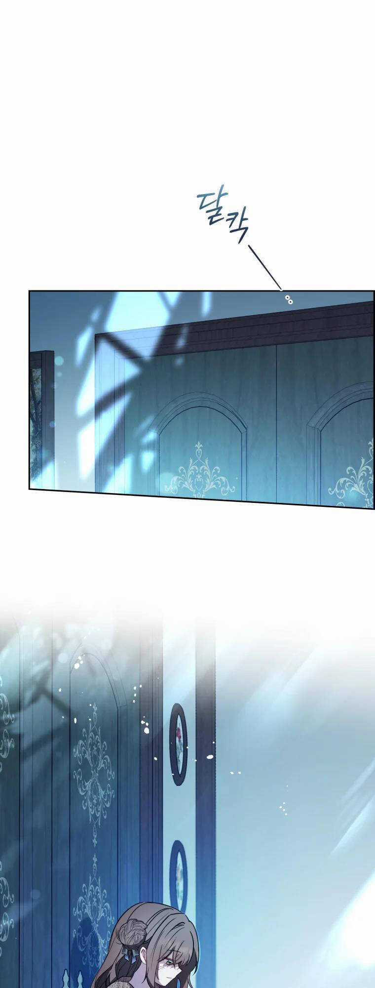 Khi Ác Nữ Phản Diện Được Yêu Chapter 20 trang 19