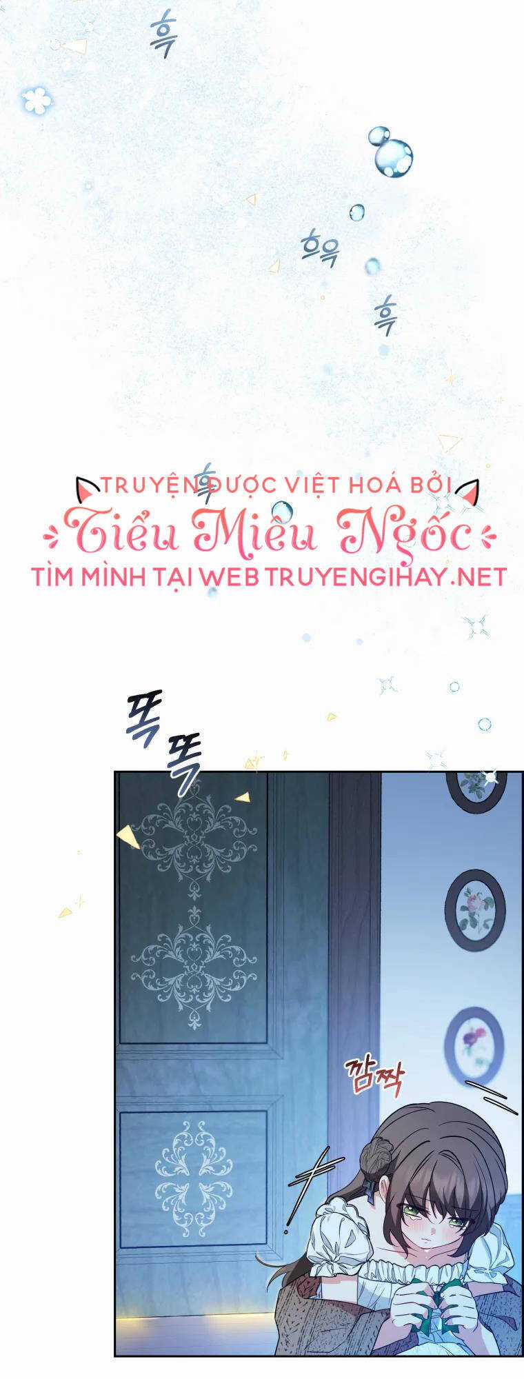 Khi Ác Nữ Phản Diện Được Yêu Chapter 20 trang 33