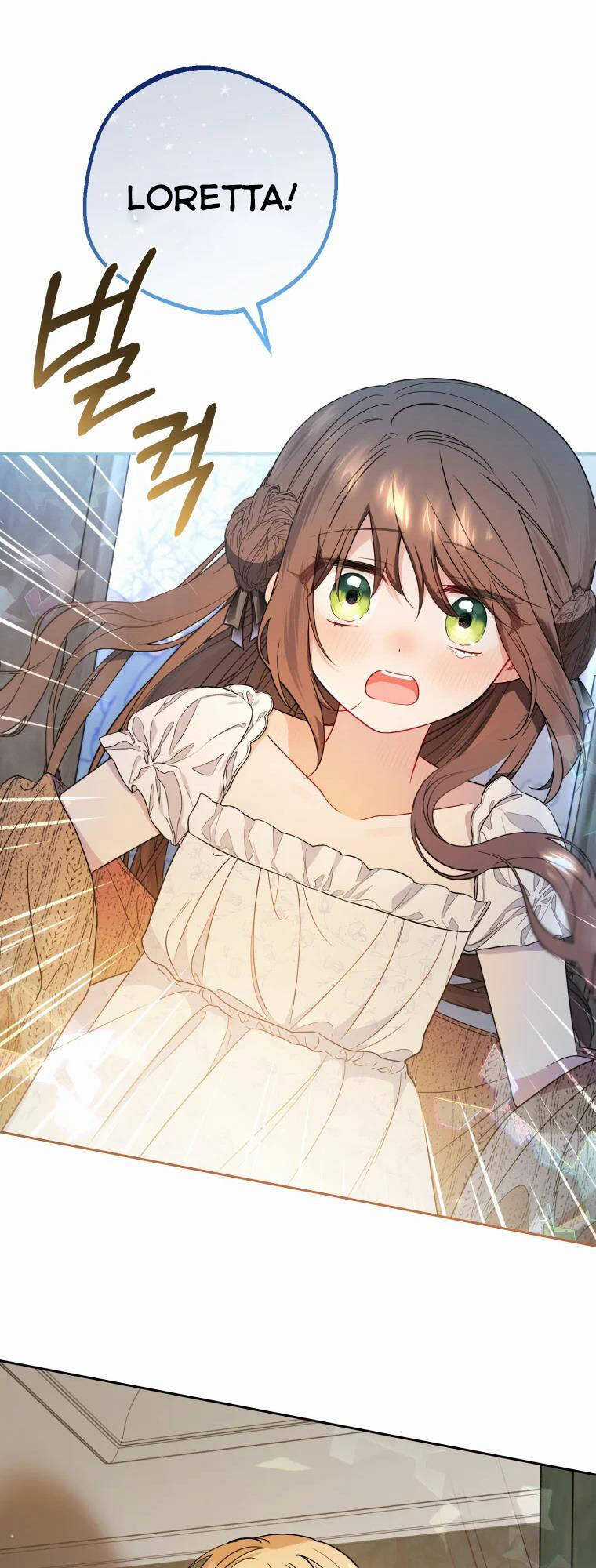 Khi Ác Nữ Phản Diện Được Yêu Chapter 20 trang 39