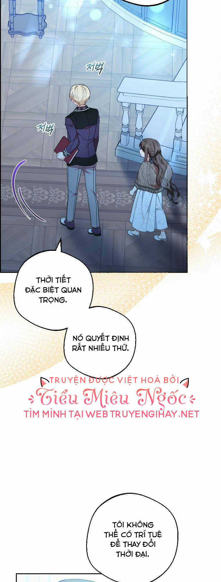 Khi Ác Nữ Phản Diện Được Yêu Chapter 21 trang 15