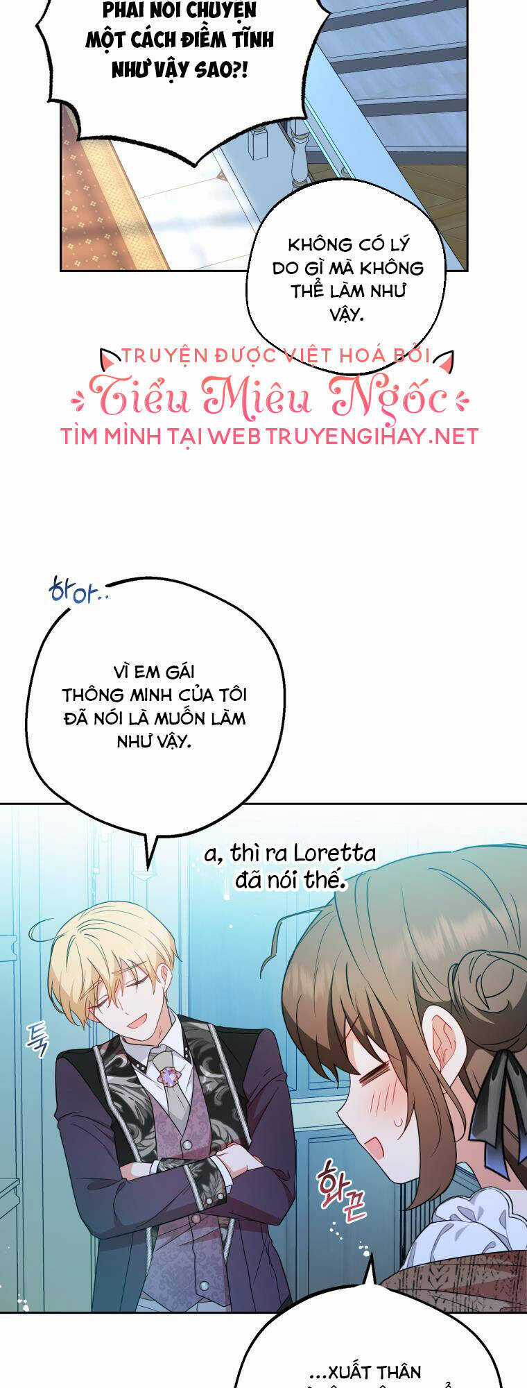 Khi Ác Nữ Phản Diện Được Yêu Chapter 21 trang 26