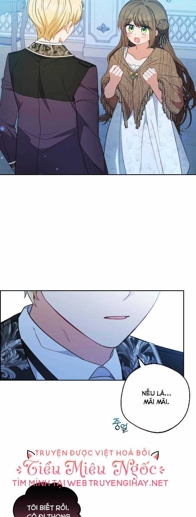 Khi Ác Nữ Phản Diện Được Yêu Chapter 21 trang 29