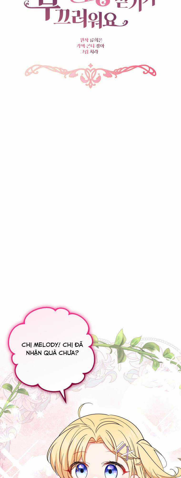 Khi Ác Nữ Phản Diện Được Yêu Chapter 21 trang 37