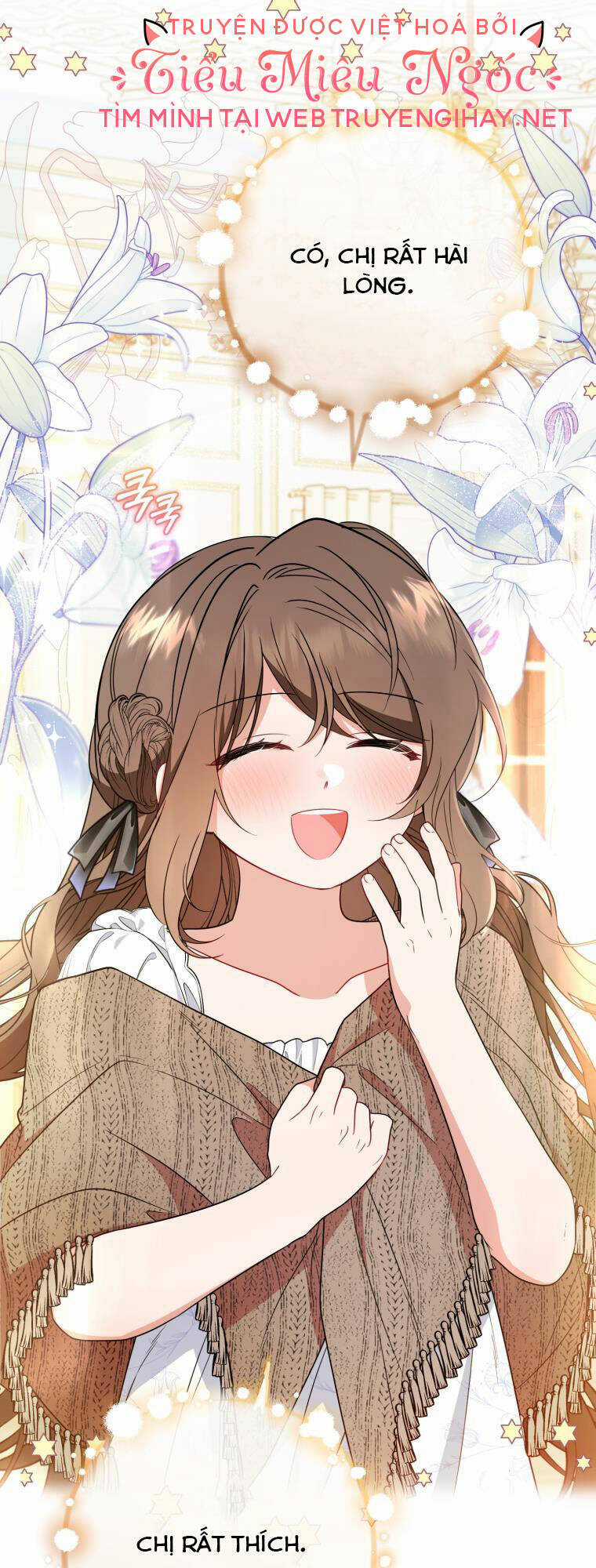 Khi Ác Nữ Phản Diện Được Yêu Chapter 21 trang 43