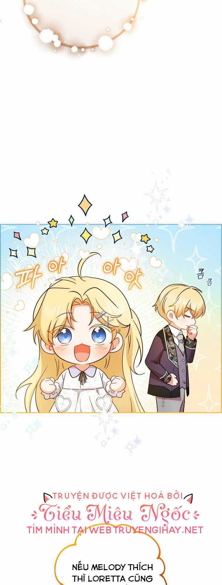 Khi Ác Nữ Phản Diện Được Yêu Chapter 21 trang 44