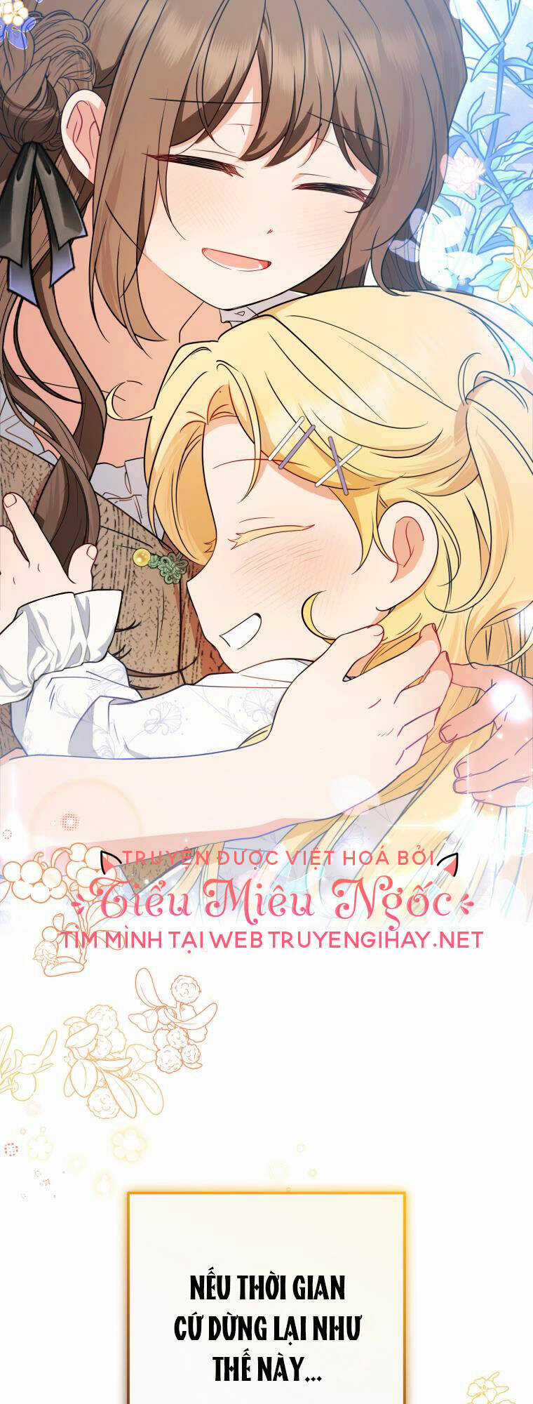 Khi Ác Nữ Phản Diện Được Yêu Chapter 21 trang 46