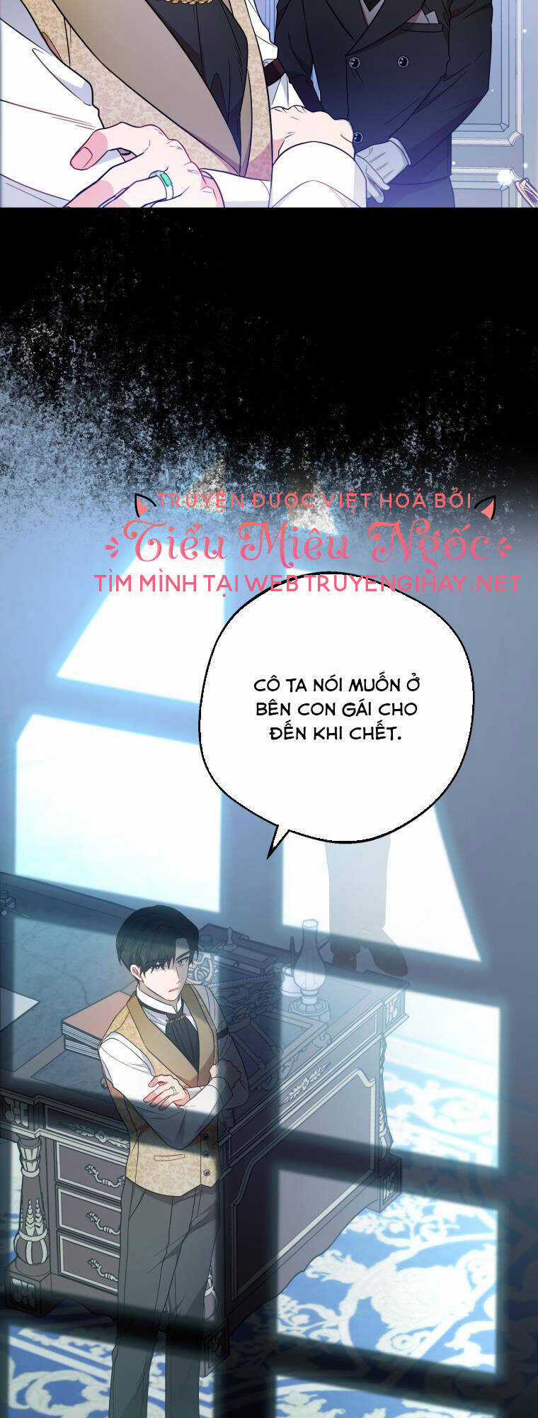 Khi Ác Nữ Phản Diện Được Yêu Chapter 21 trang 56