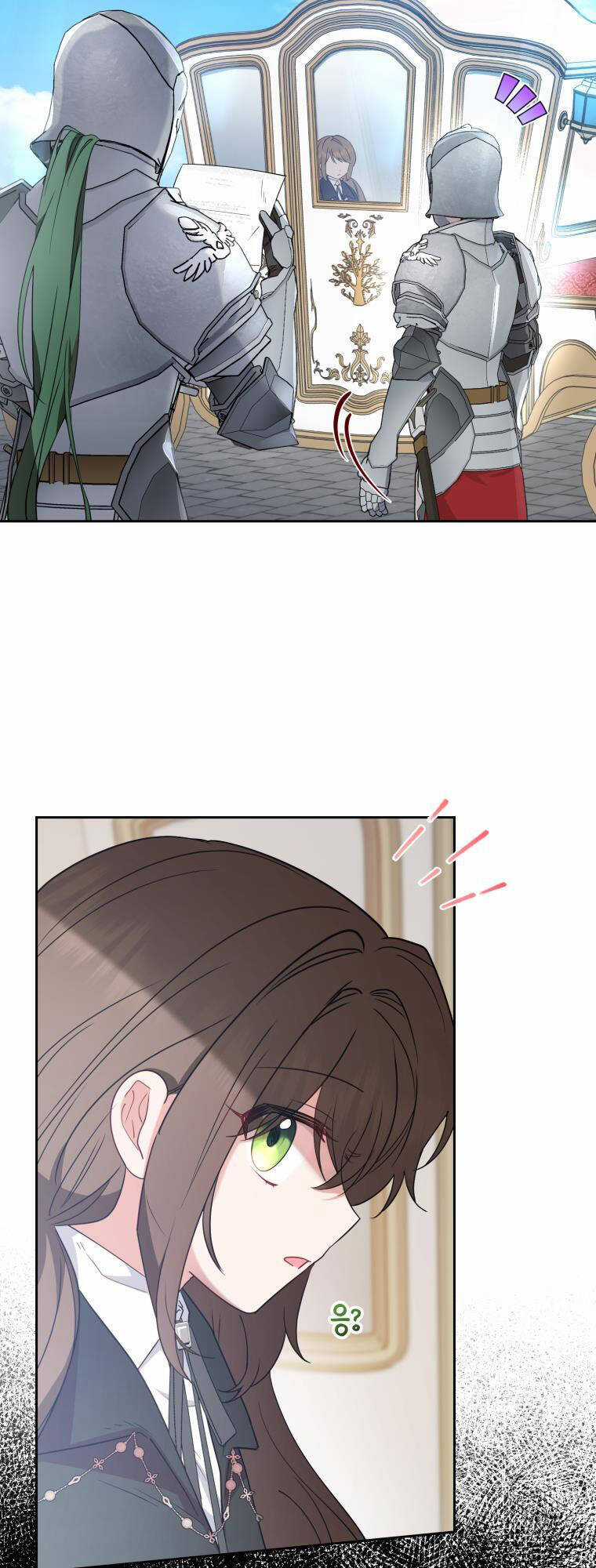 Khi Ác Nữ Phản Diện Được Yêu Chapter 22 trang 46