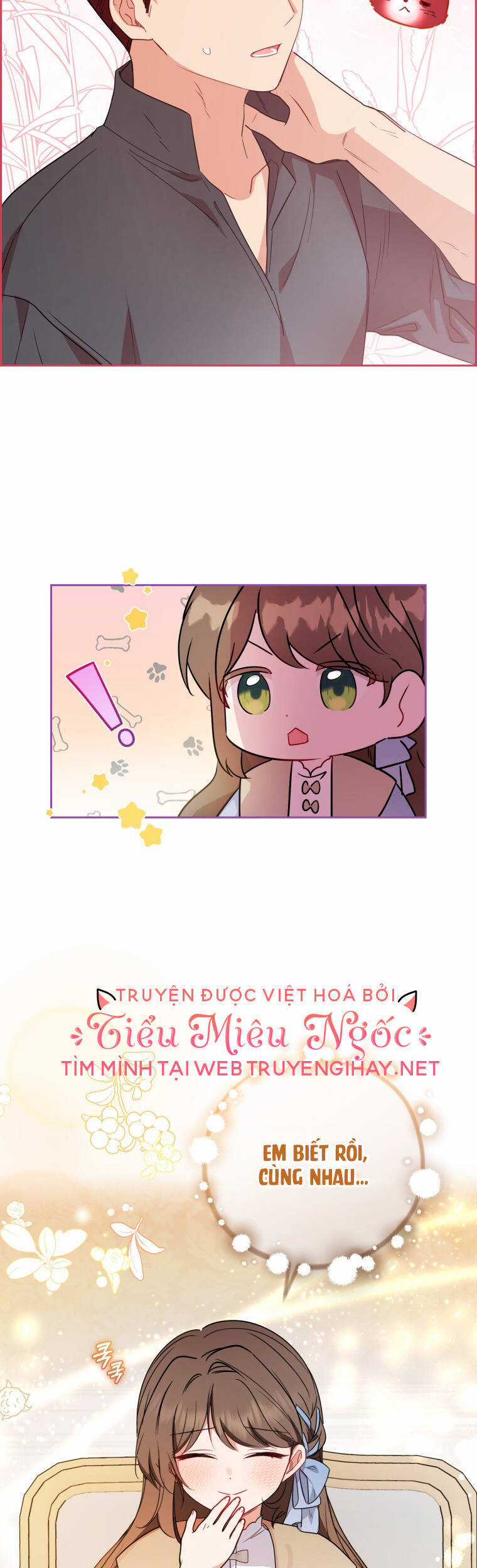 Khi Ác Nữ Phản Diện Được Yêu Chapter 24 trang 27