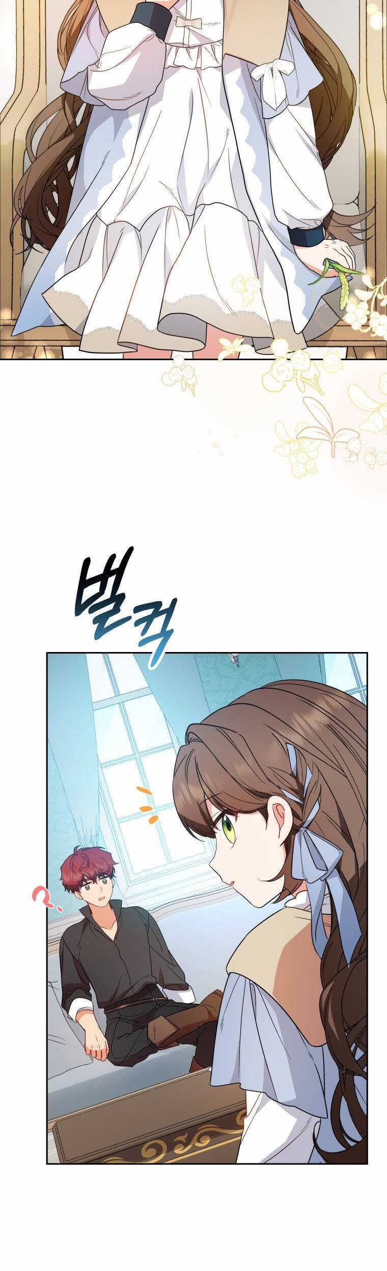 Khi Ác Nữ Phản Diện Được Yêu Chapter 24 trang 28