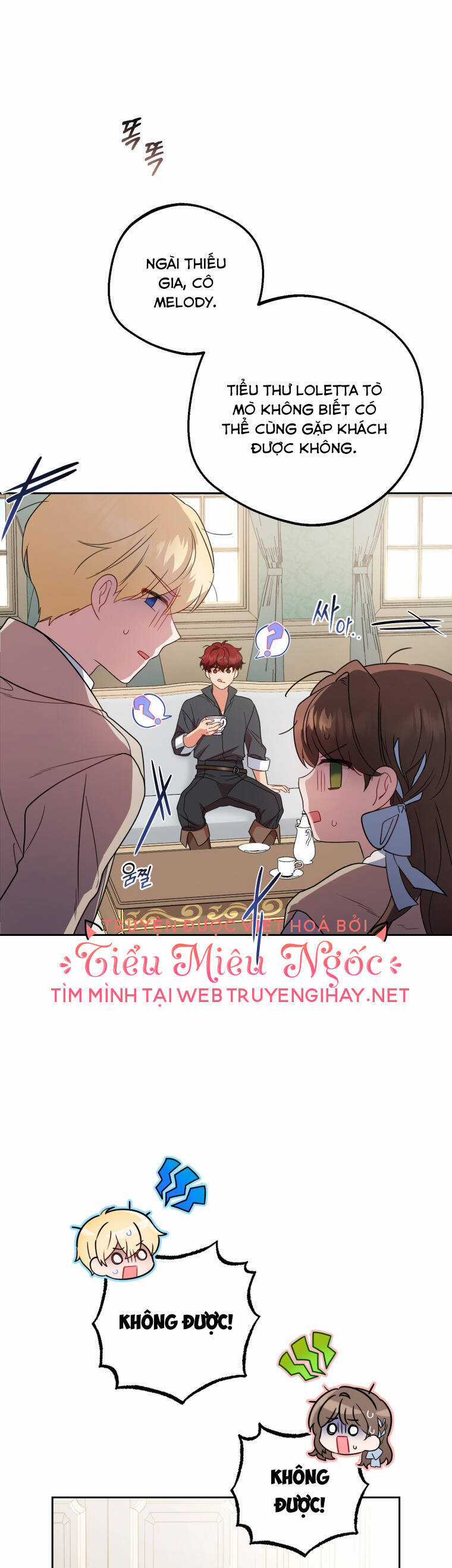 Khi Ác Nữ Phản Diện Được Yêu Chapter 24 trang 33